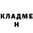 МЕТАДОН мёд The Iza