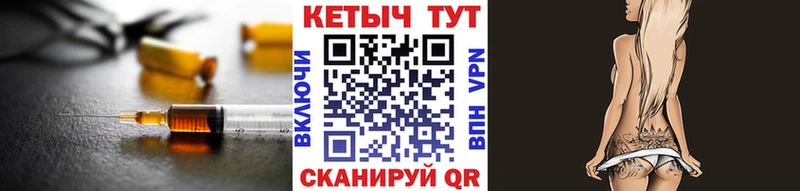 Купить закладки  Заречный  КЕТАМИН ketamine 