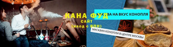а пвп мука Снежногорск