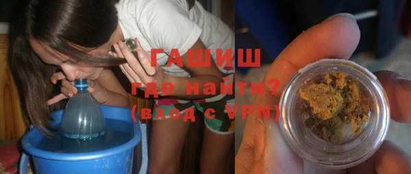 а пвп мука Снежногорск