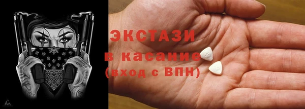 а пвп мука Снежногорск