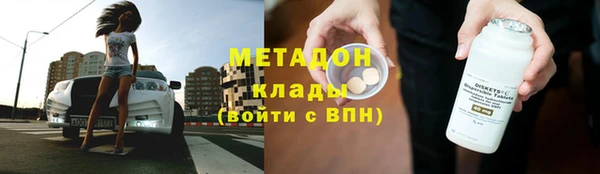 а пвп мука Снежногорск