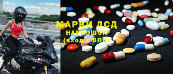 а пвп мука Снежногорск