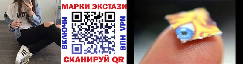 Купить закладки  Заречный  Марки NBOMe 1,5мг 