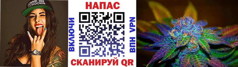 Купить закладки  Заречный  Конопля OG Kush 